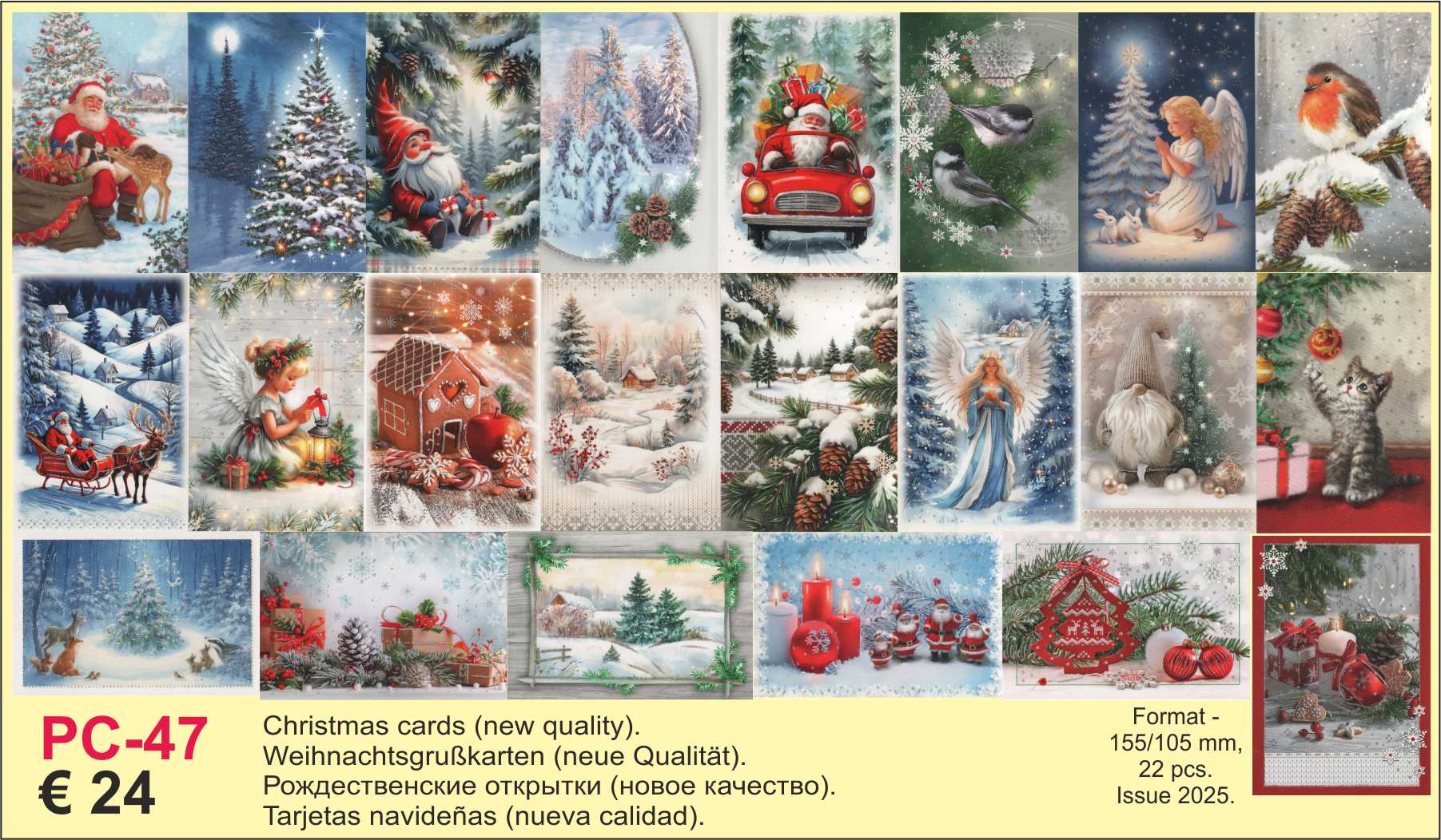 Post cards Christmas 2025